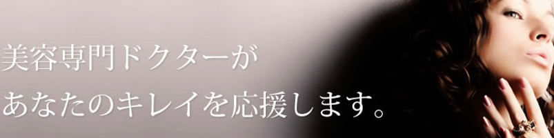 ���X���g��Ȃ��^���ݎ��Áu�T�[�}�N�[���v���T�C�g